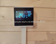 Реле управления электроконвектором с wi fi.